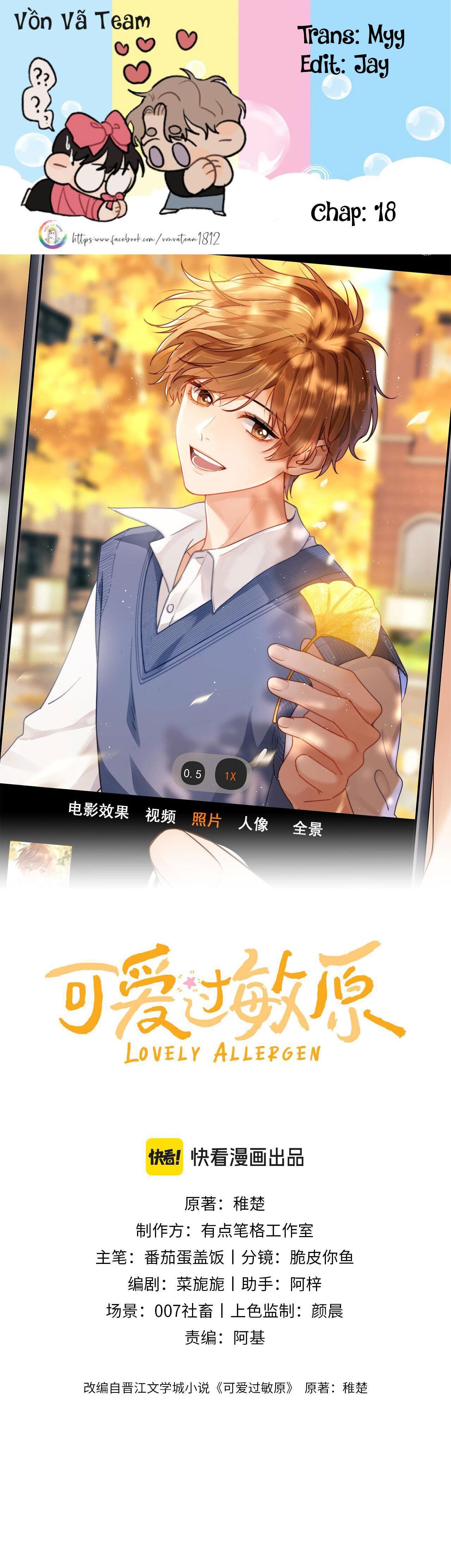 chất dị ứng cực cute Chapter 18 - Next Chương 19