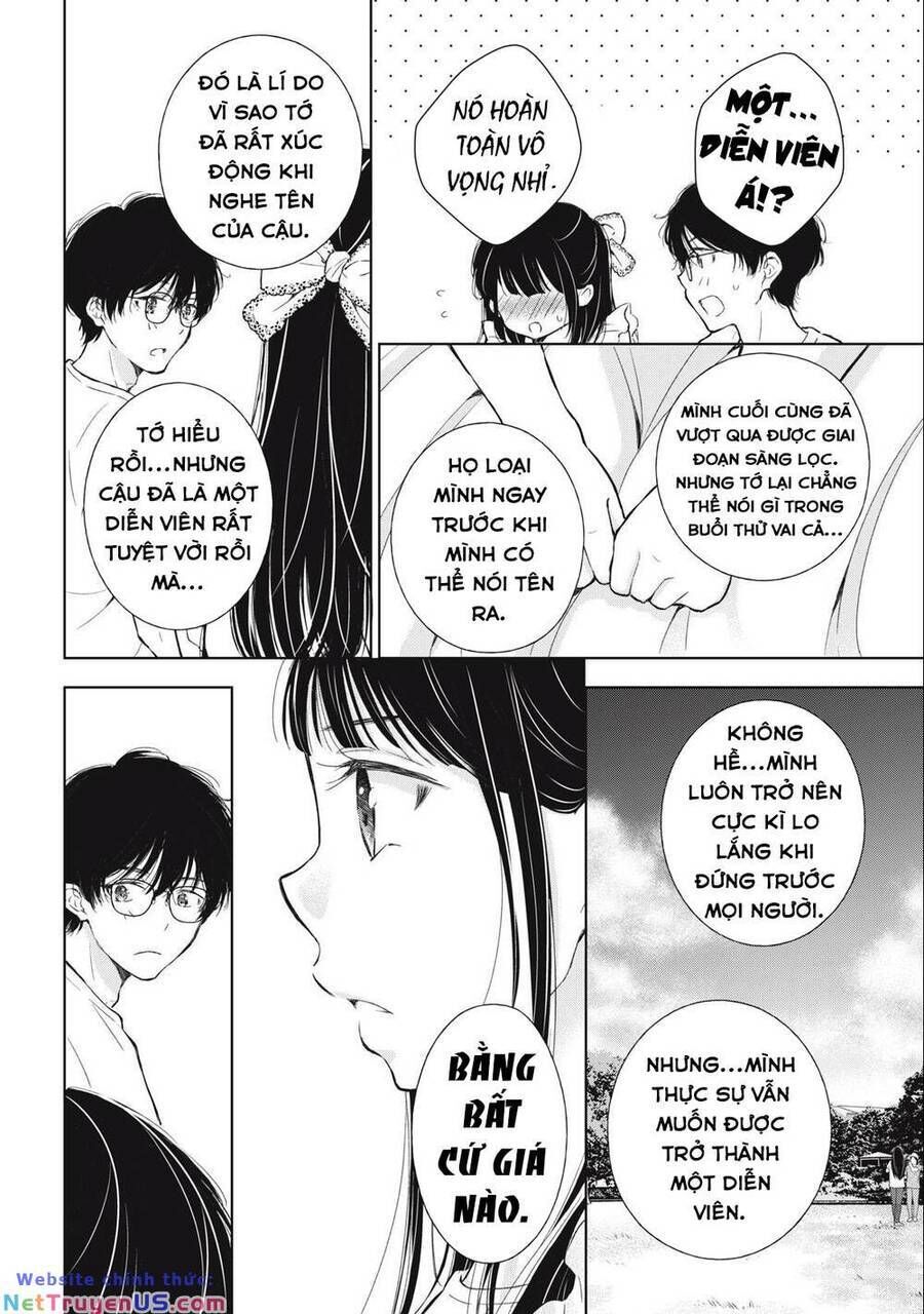 gal nipa-chan wa semararetai chapter 16 - Next chapter 17