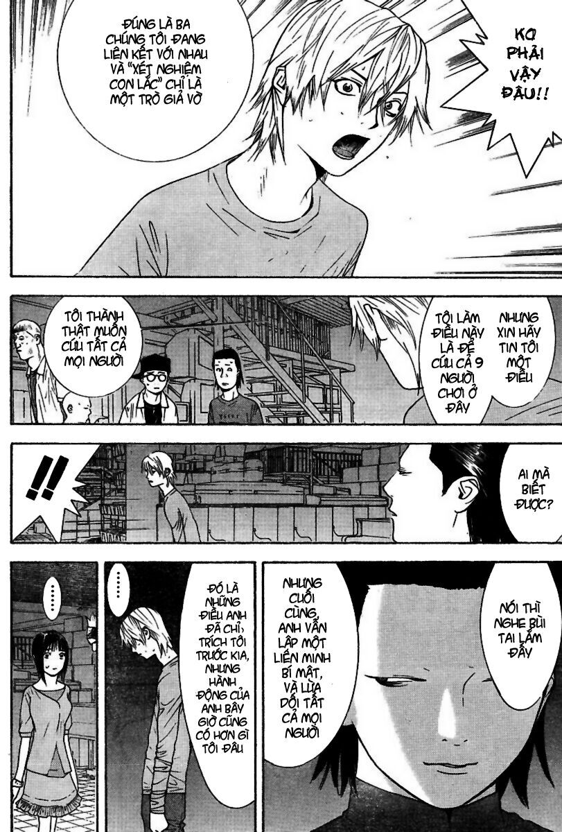 Liar Game Chapter 95 - Next Chapter 96