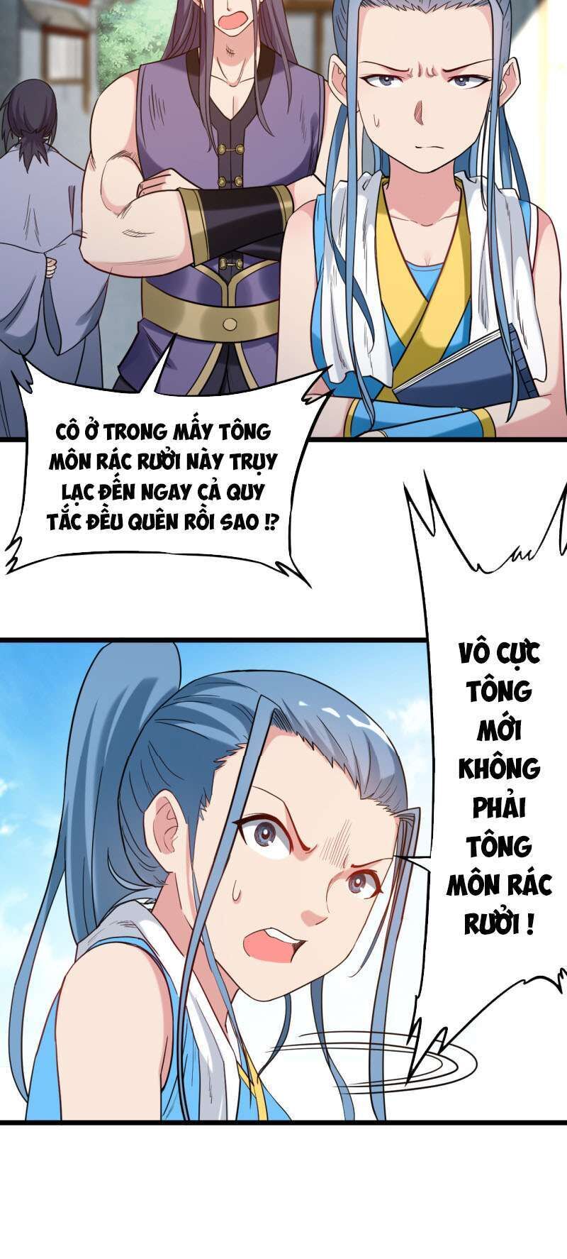 Đệ Tử Của Ta Đều Là Siêu Thần Chapter 58 - Trang 2