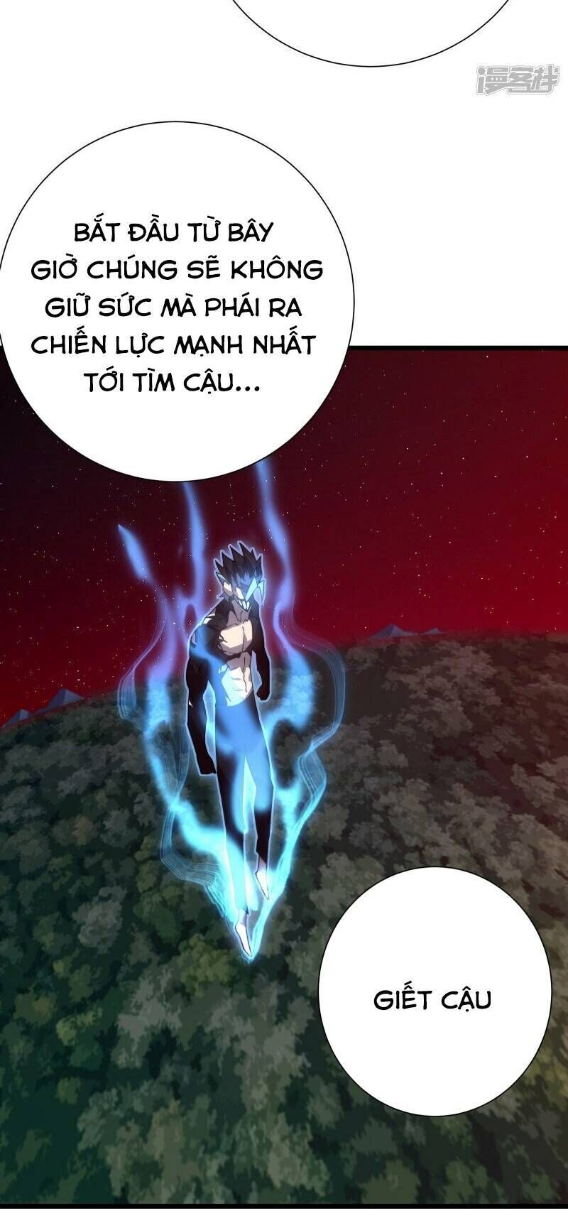 Sát Thần Chi Lộ Tại Dị Giới Chapter 48 - Trang 2