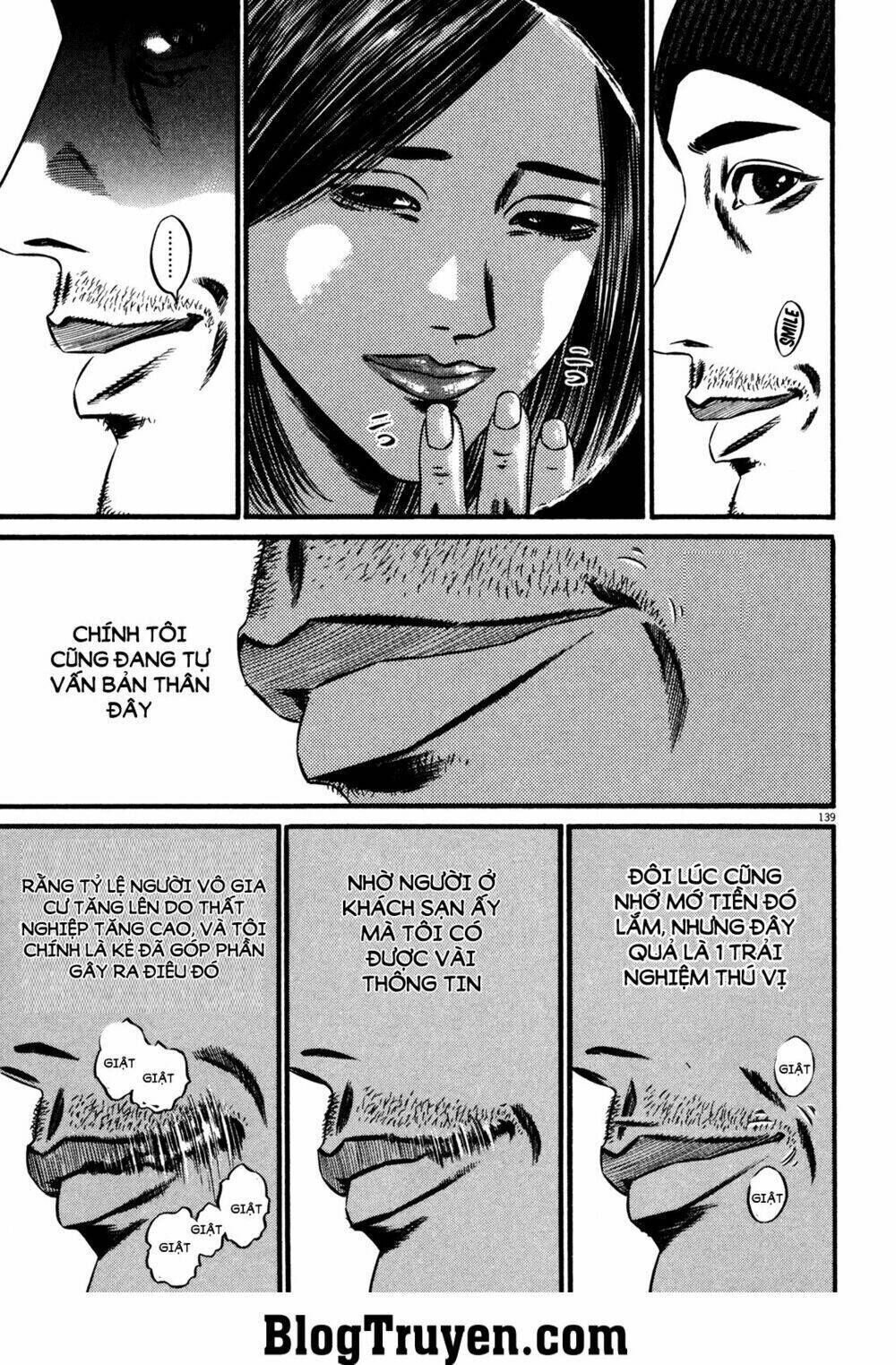 Homunculus Chapter 120 - Trang 2