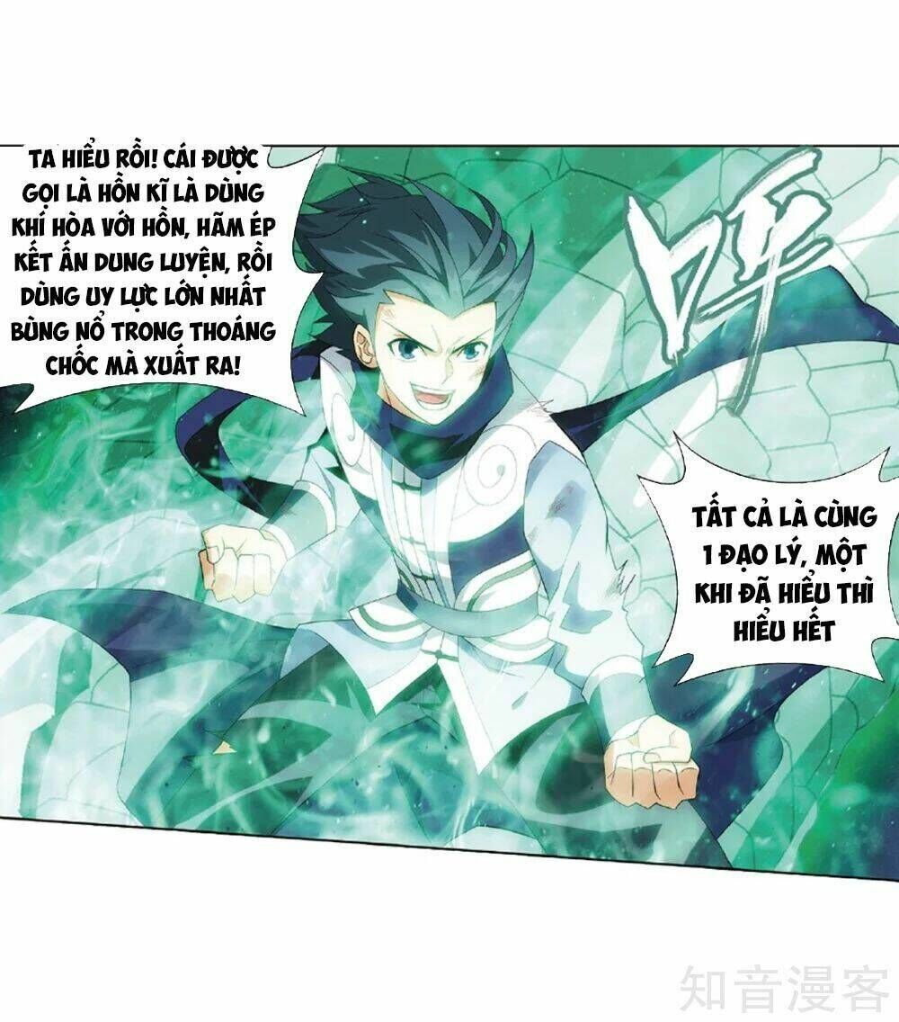 đấu phá thương khung chapter 270 - Next chapter 270