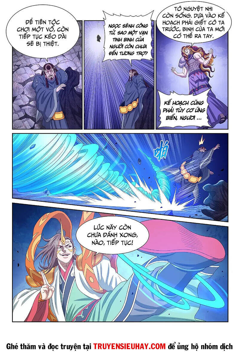 ta là đại thần tiên chapter 573 - Trang 2