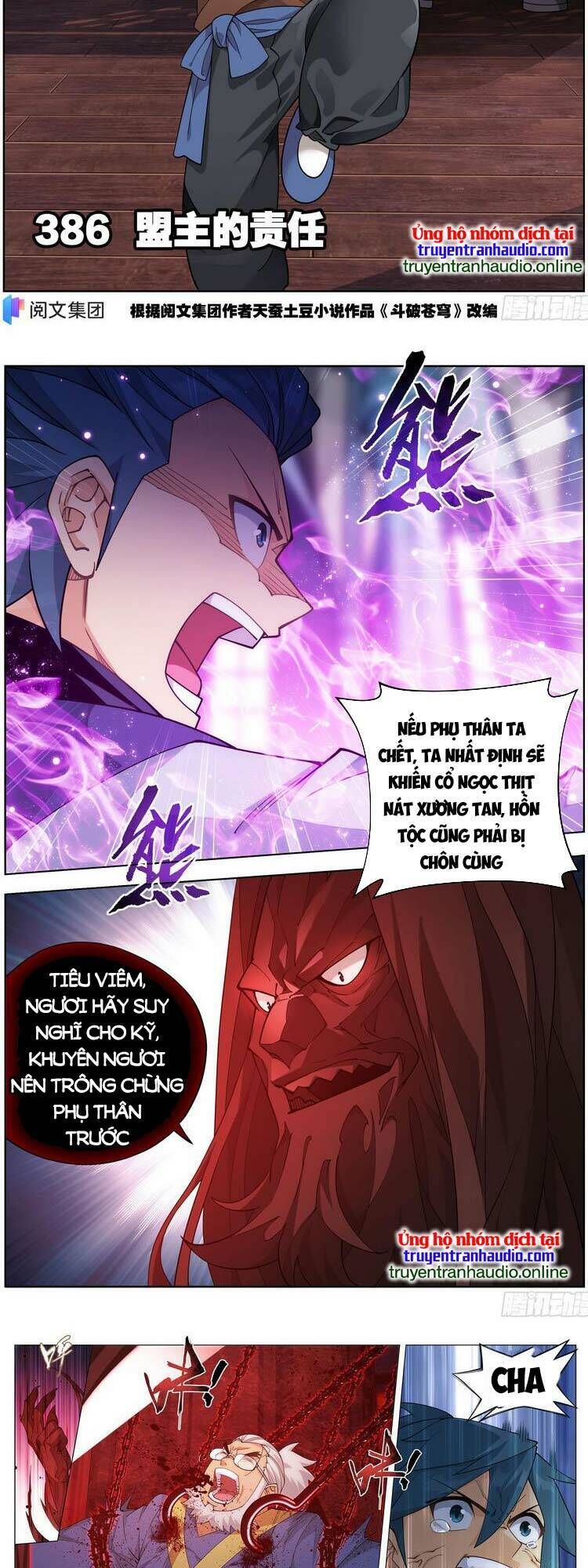 đấu phá thương khung Chapter 389 - Trang 2