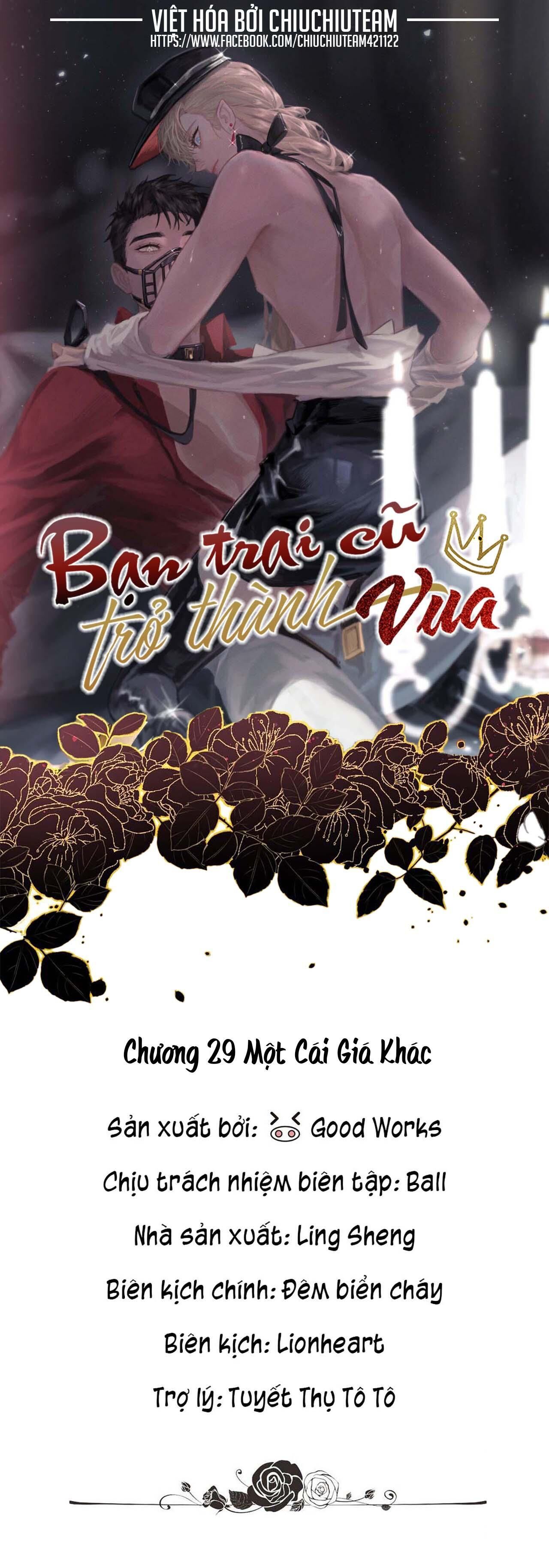 bạn trai cũ trở thành vua Chapter 29 - Trang 1