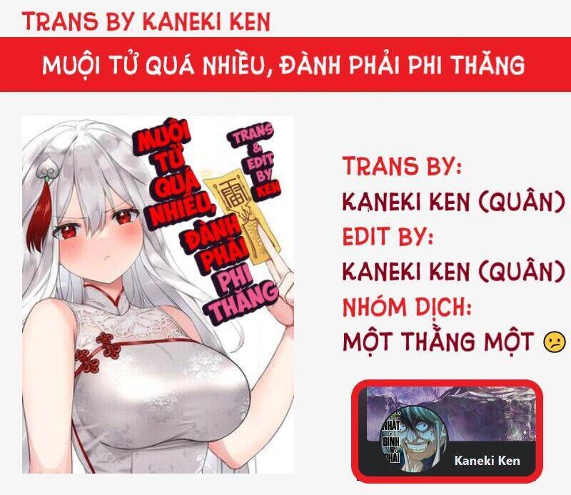 hậu cung quá nhiều, tốt nhất là phi thăng thôi chapter 45 - Trang 2