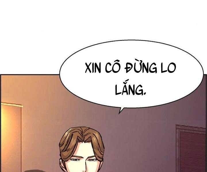 bạn học của tôi là lính đánh thuê chapter 105 - Next chapter 106