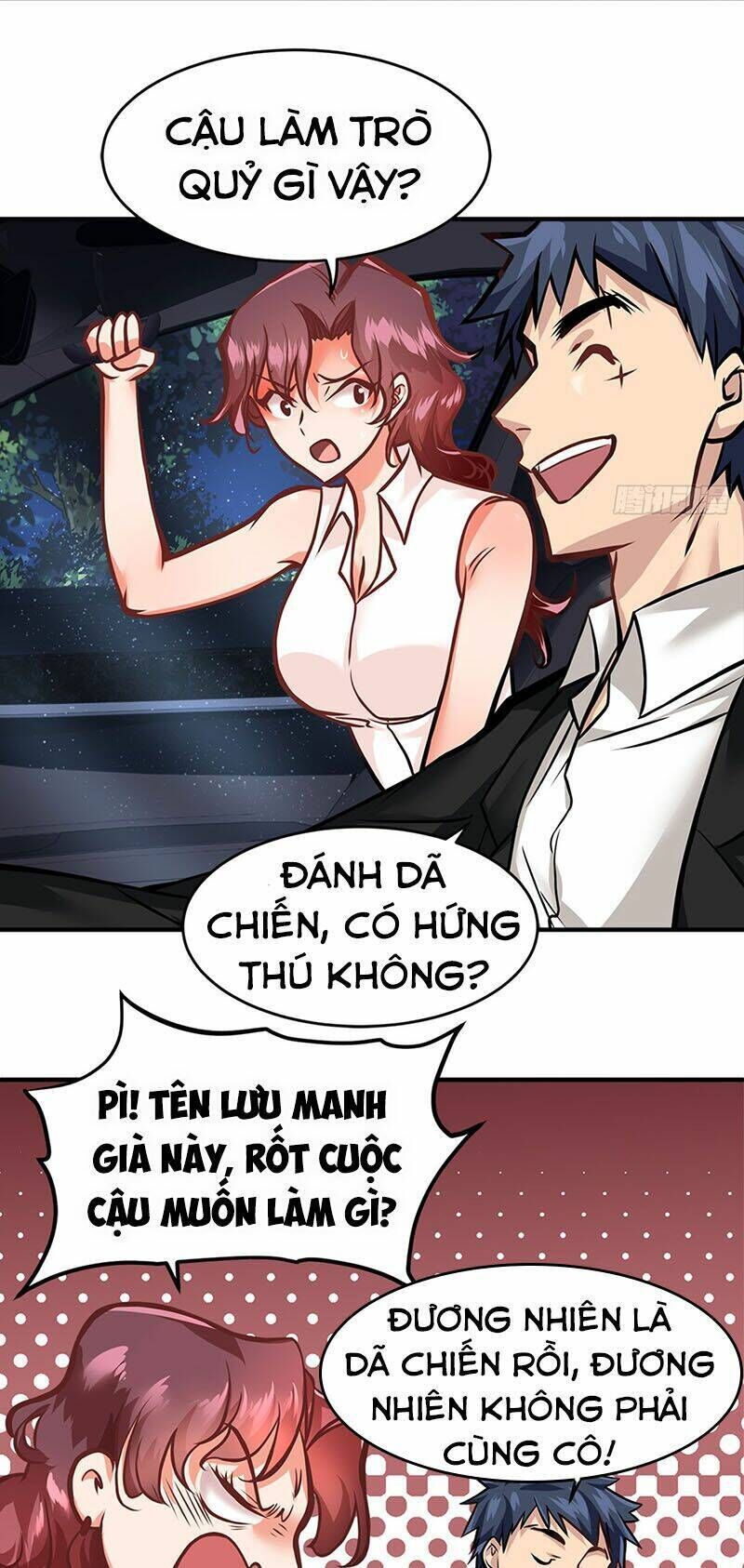 đô thị tối cường cuồng binh Chapter 21 - Trang 2