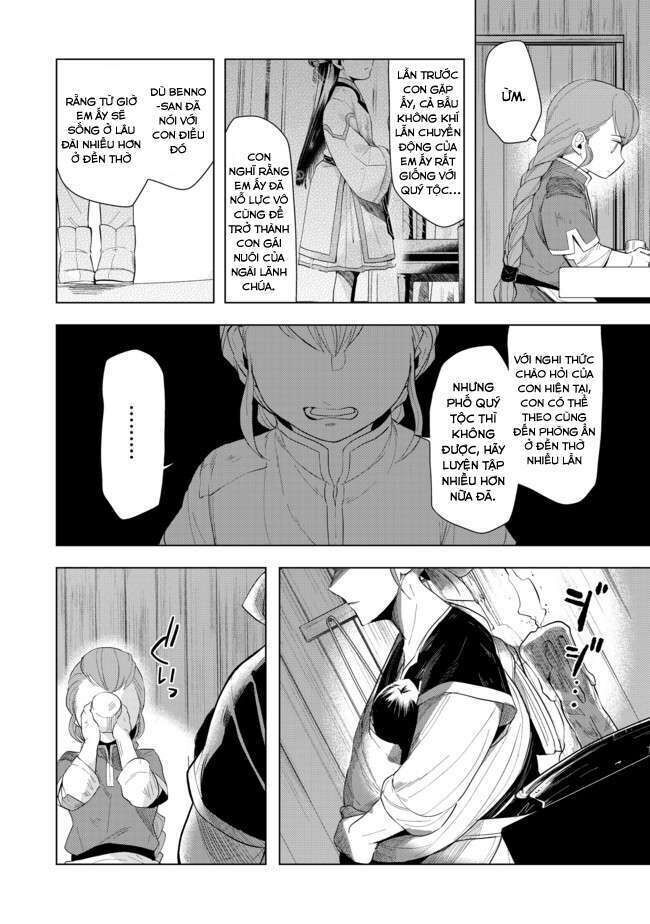 honzuki no gekokujou : dai 3-bu ryouchi ni hon o hirogeyou ! chapter 21: trưởng đền mục tí hon - Trang 2