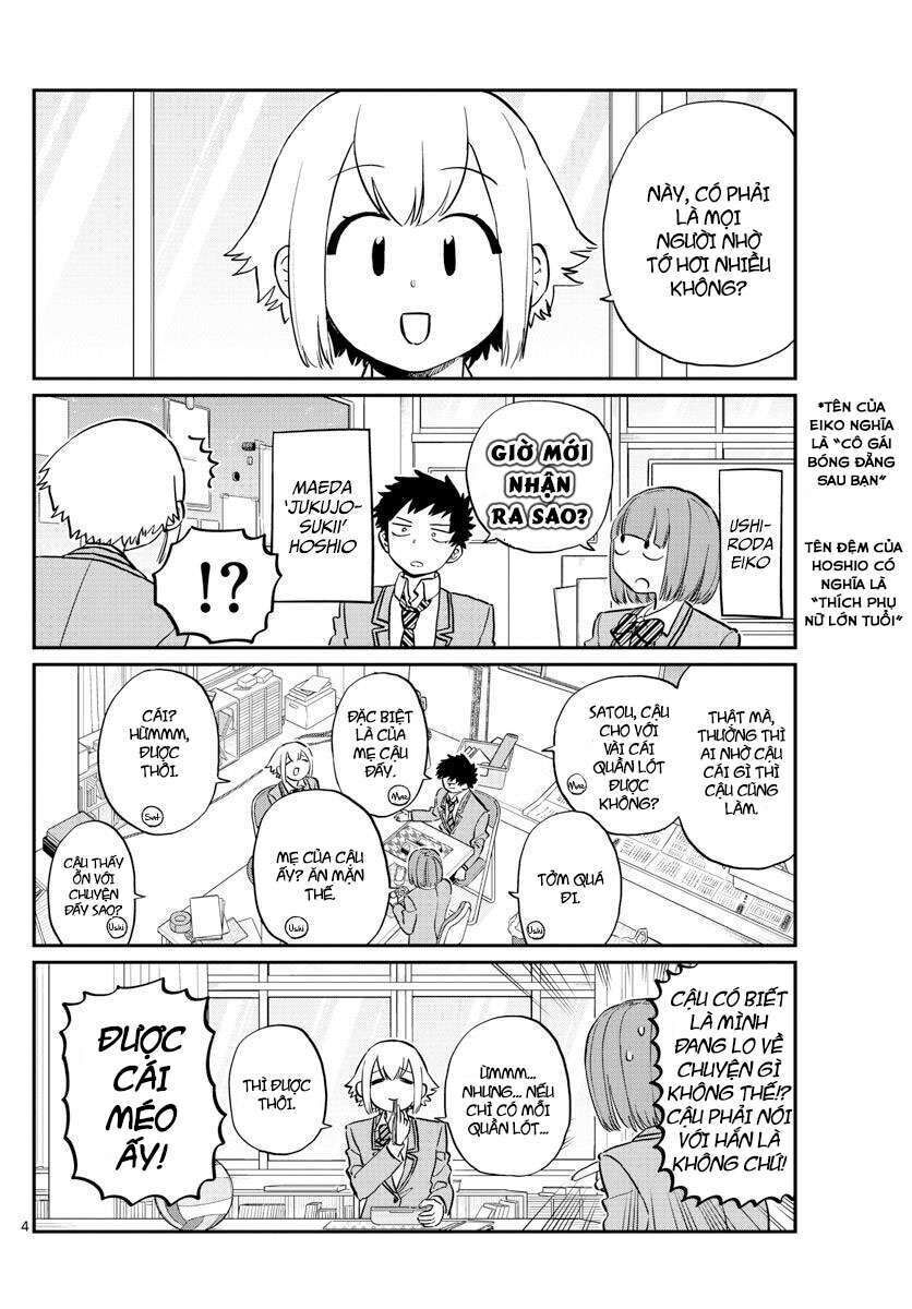 komi-san wa komyushou desu chapter 122 - Trang 1