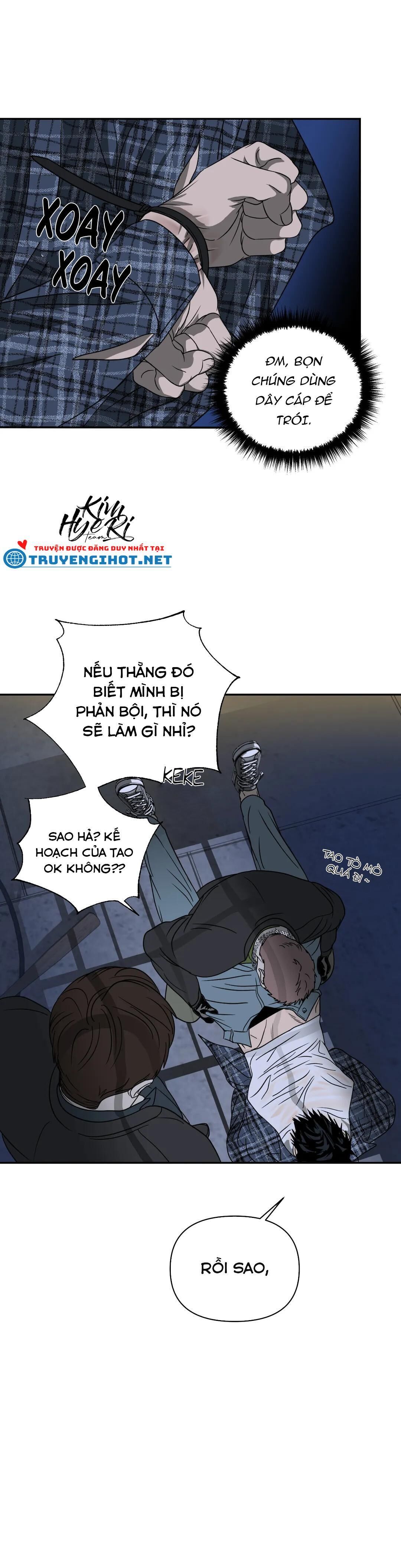 shutline Chapter 15 - Trang 1