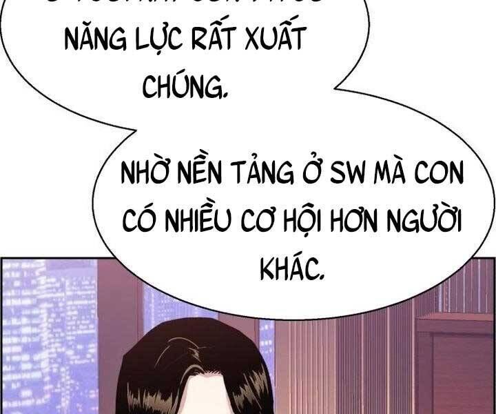 bạn học của tôi là lính đánh thuê chapter 105 - Next chapter 106