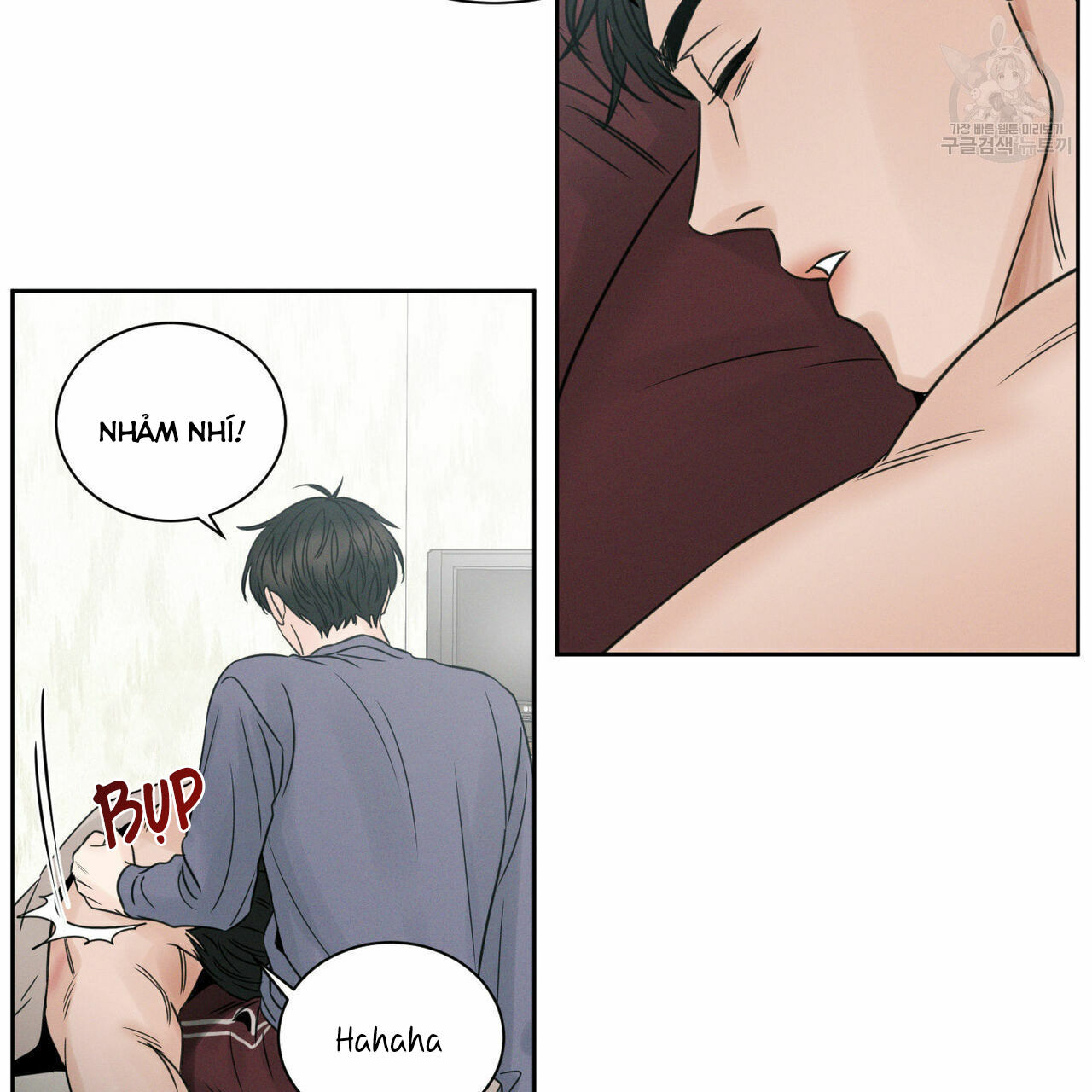 dù anh không yêu em Chapter 23 - Next Chapter 23.5