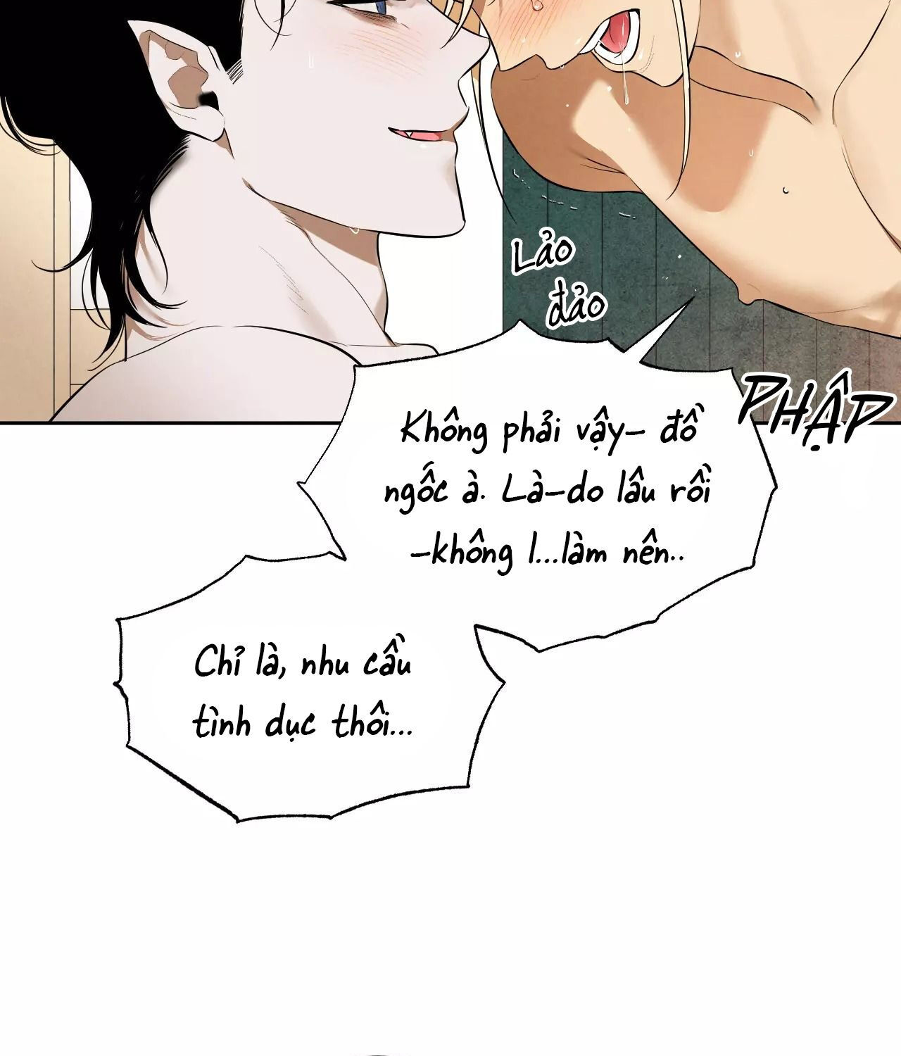 Ngươi là bạn trai của anh hùng sao? Chapter 3 - END - Next 