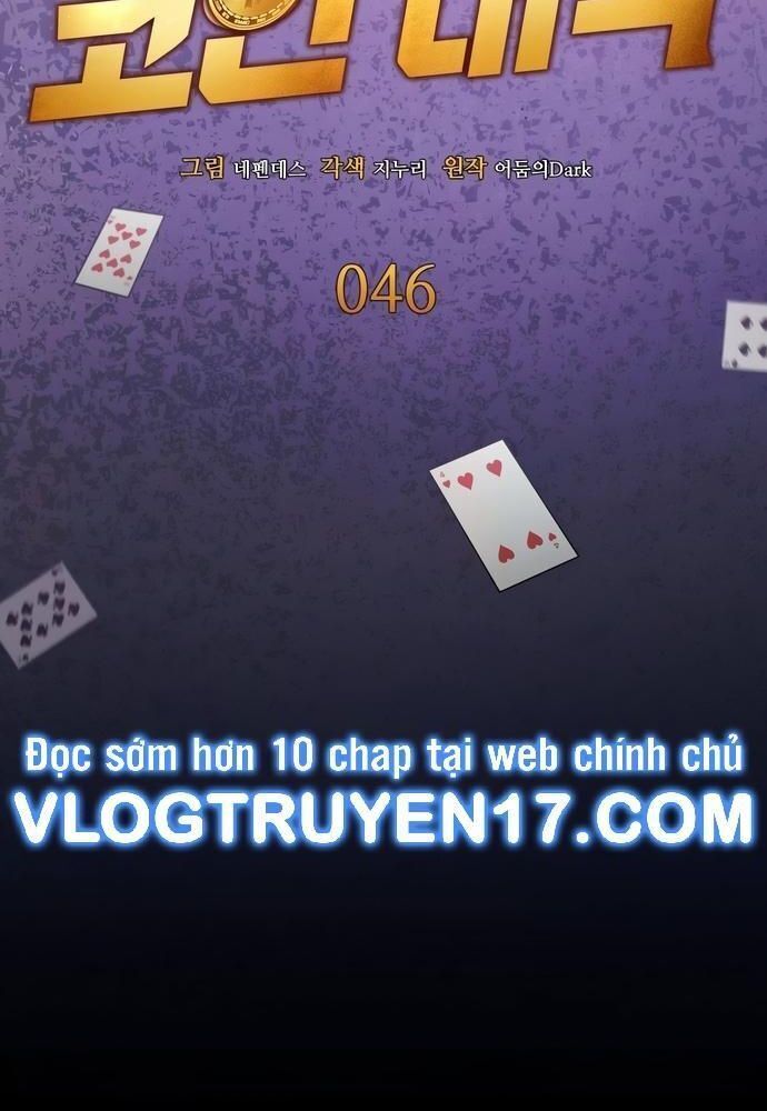 sau khi ly hôn ta trúng jackpot Chương 46 - Trang 1