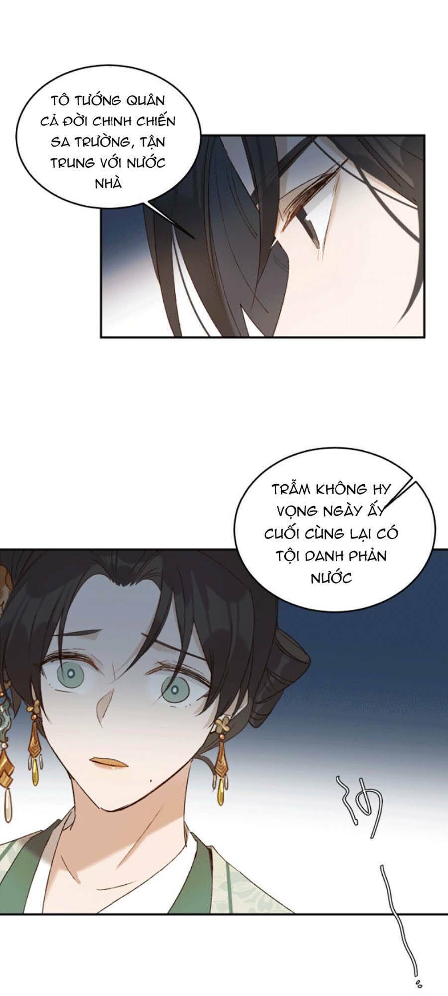 hoàng hậu vô đức chapter 49 - Trang 2