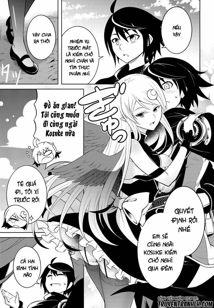 tono kanri o shite miyou chapter 1 - Next chapter 2