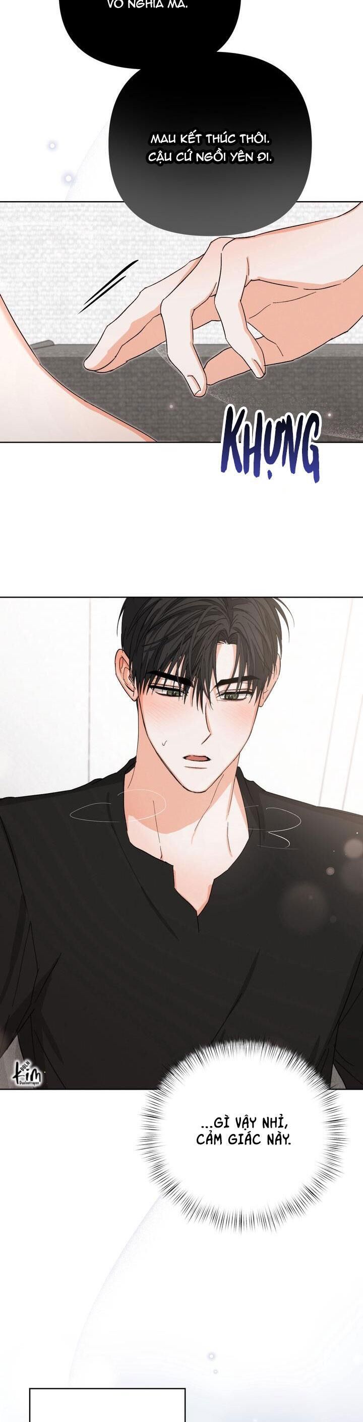 nine to nine Chapter 48 H++ - Trang 1