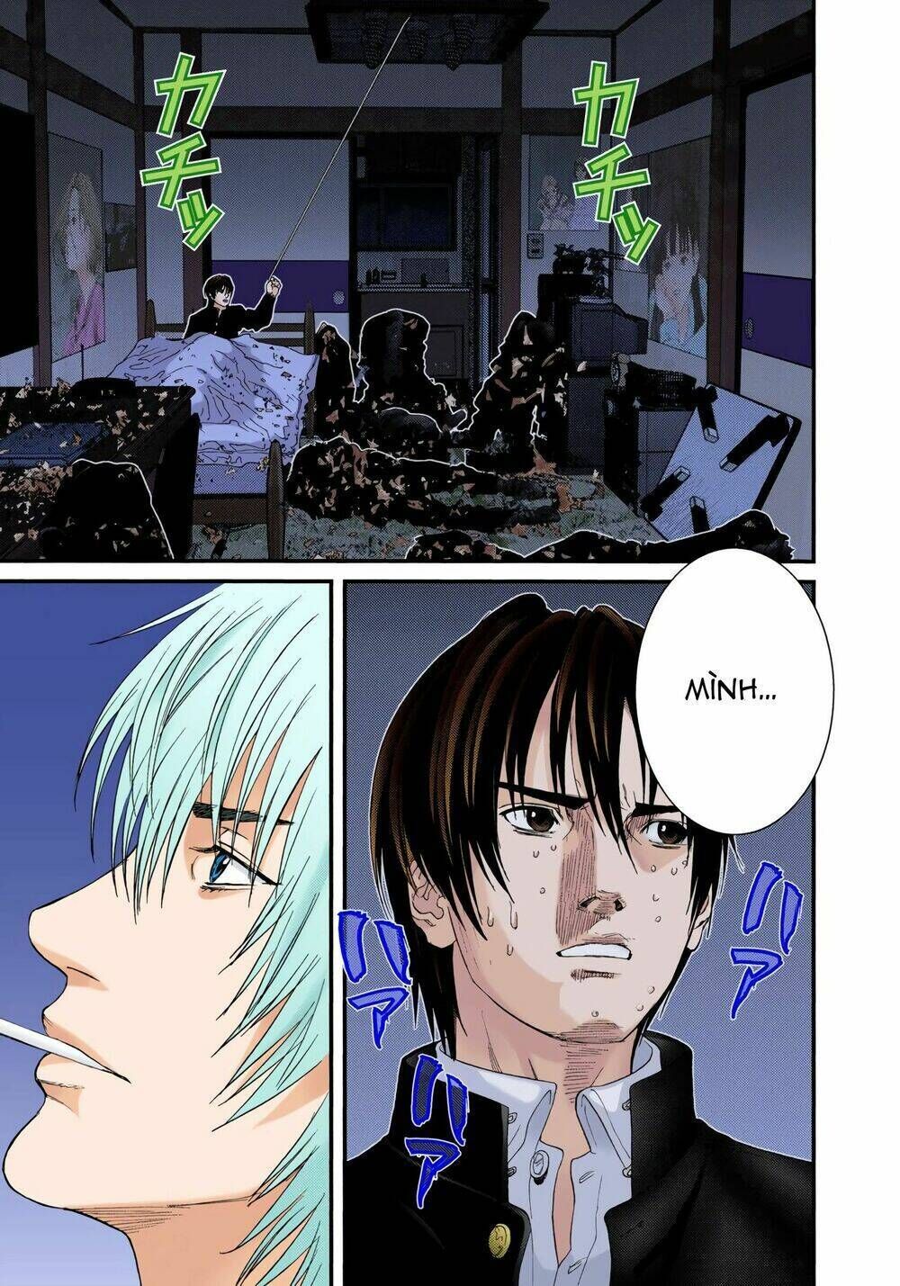 gantz full color chapter 236: sự tiêu diệt - Trang 2