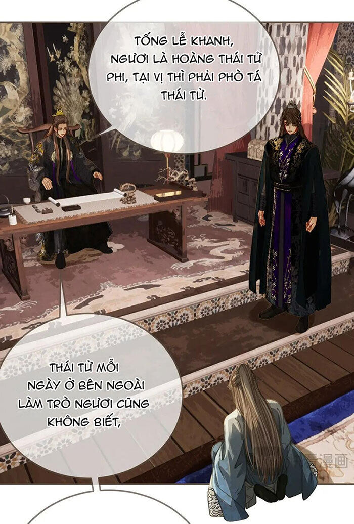 Á Nô 2: Thám Hoa Chapter 21 - Next Chapter 22