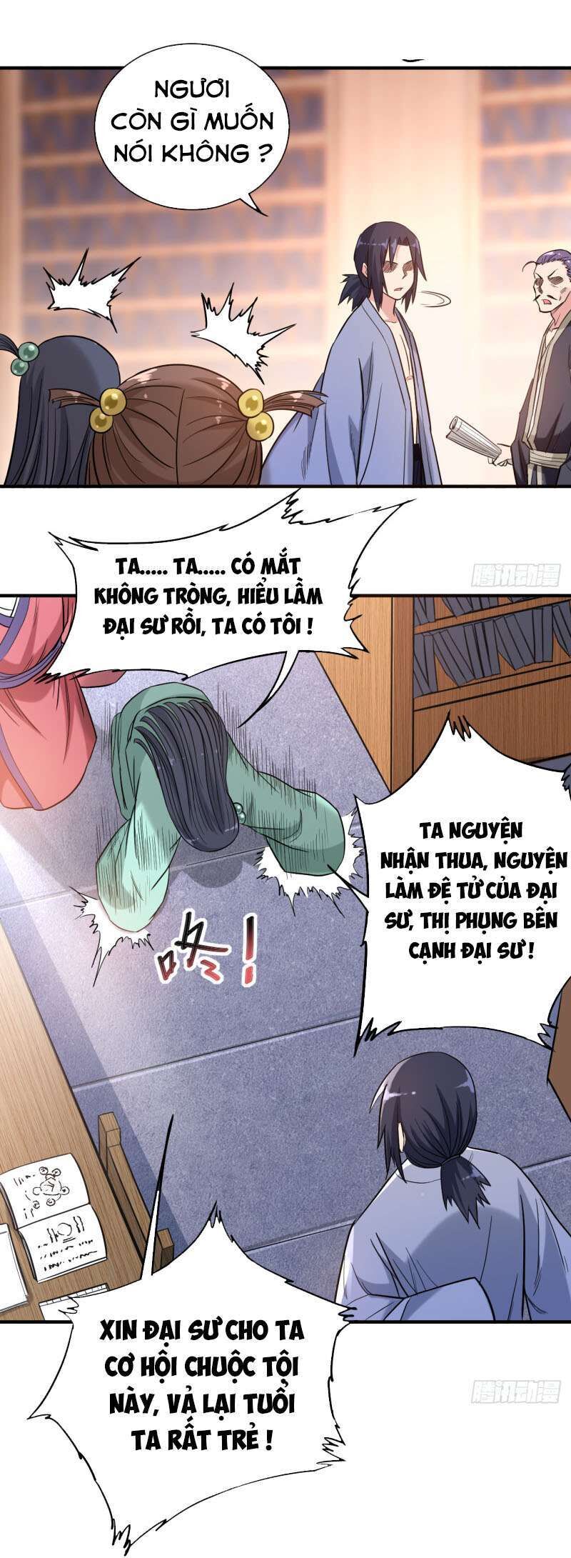 Đệ Tử Của Ta Đều Là Siêu Thần Chapter 44 - Trang 2