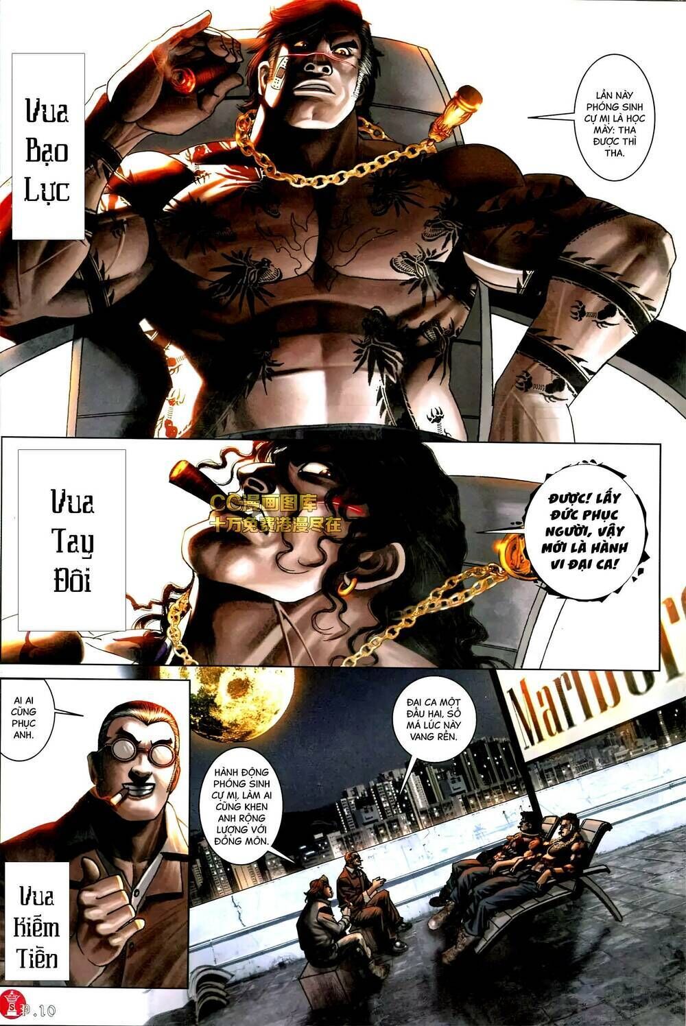 hỏa vũ diệu dương chapter 574 - Trang 2