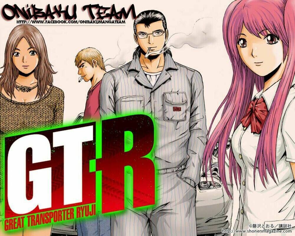 Gtr - Great Transporter Ryuji Chapter 1 - Trang 2