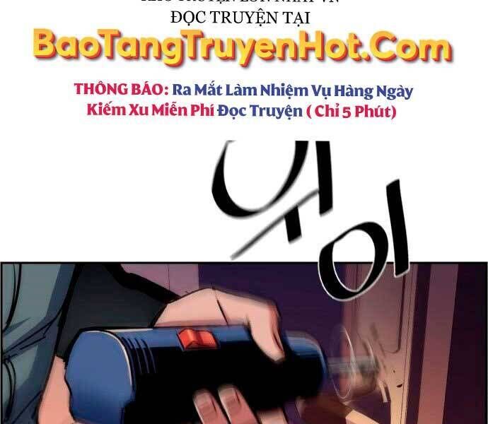 bạn học của tôi là lính đánh thuê chapter 95 - Next chapter 96