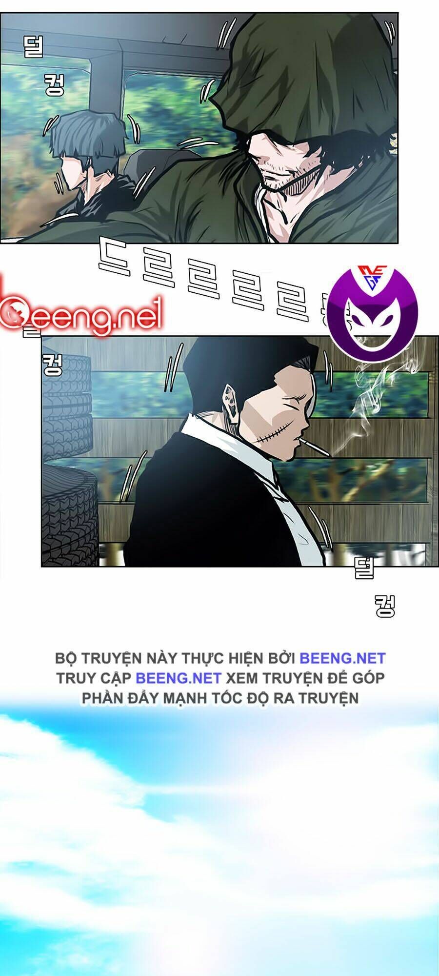 bá chủ học đường ss3 chapter 3 - Next chapter 4