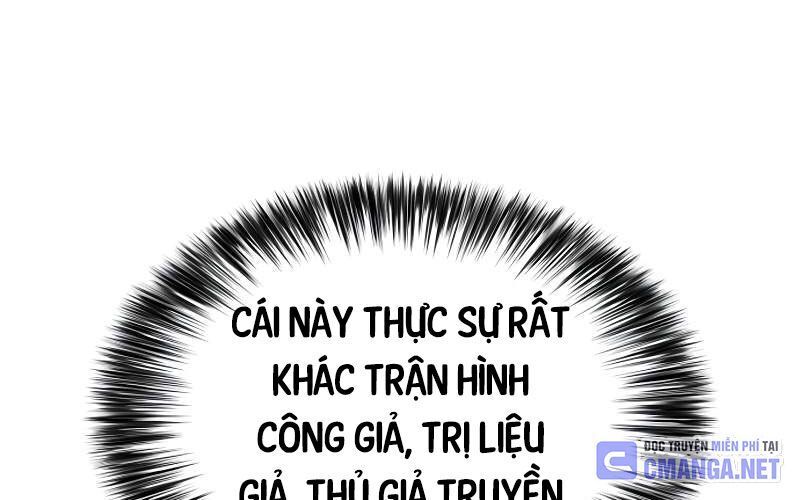 người chơi mới solo cấp cao nhất chapter 166 - Trang 1