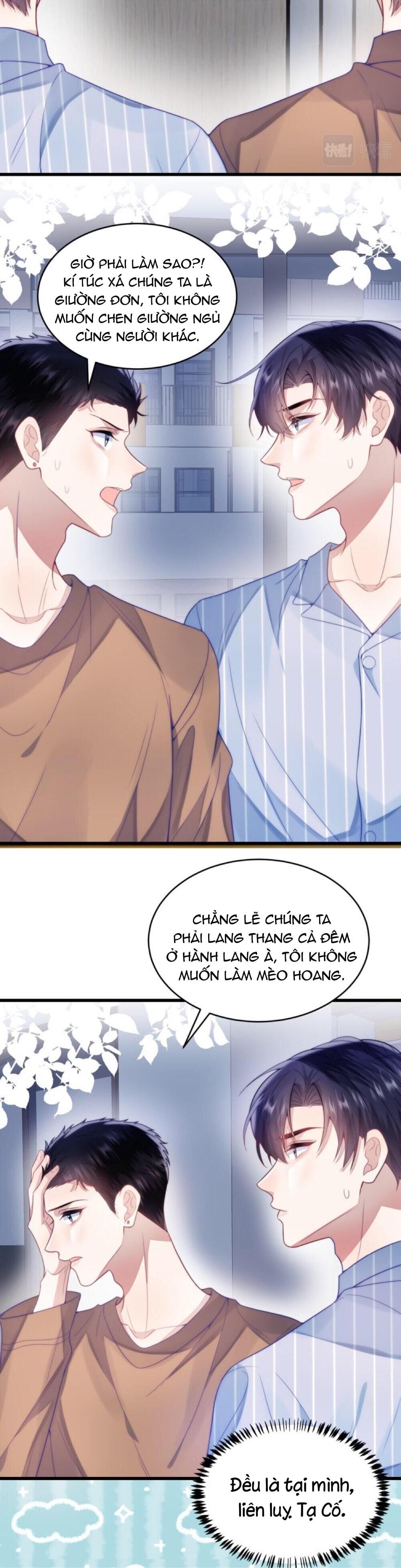 Tiểu Dã Miêu Của Học Bá Thật Trêu Người Chapter 18 - Next Chapter 19