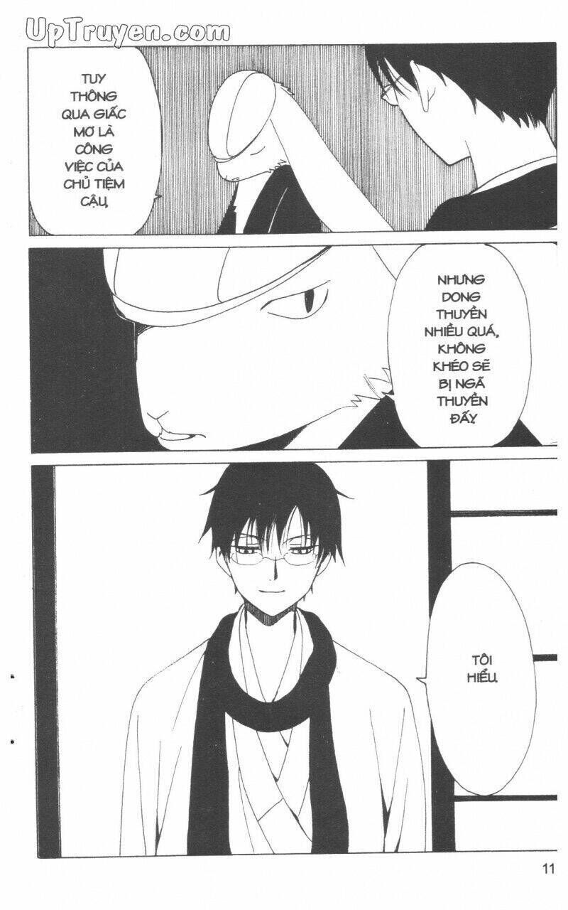 xxxHoLic - Hành Trình Bí Ẩn Chapter 17 - Trang 2