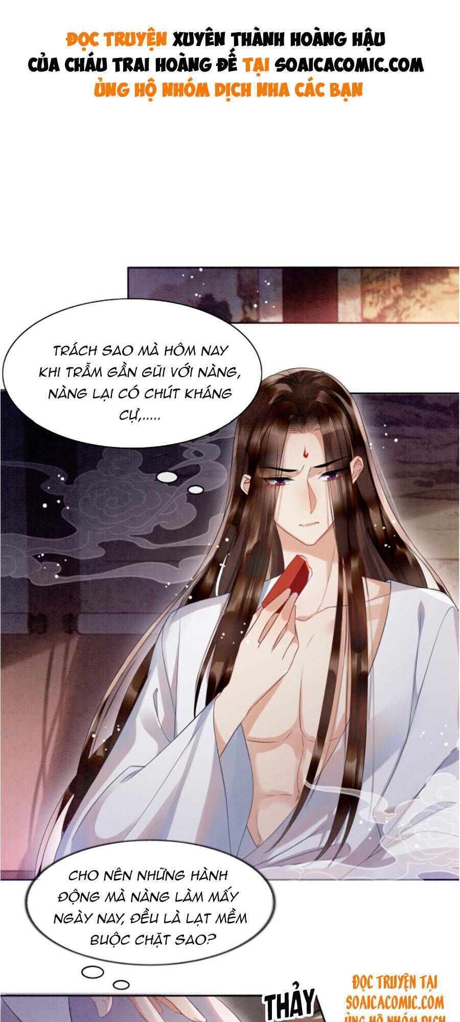 bạch nguyệt quang lạm quyền của sủng hậu chapter 9 - Next chapter 10