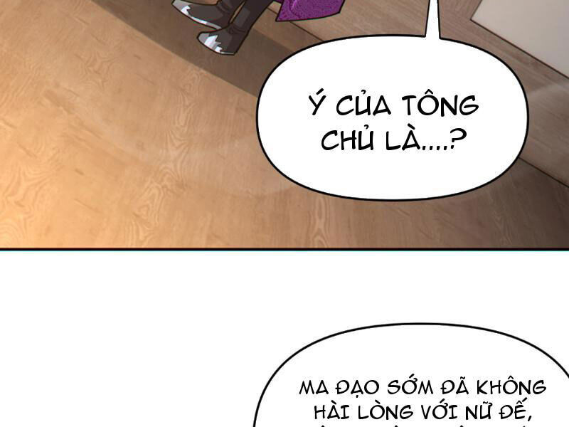 bắt đầu chấn kinh nữ đế lão bà, ta vô địch! Chapter 8 - Trang 2