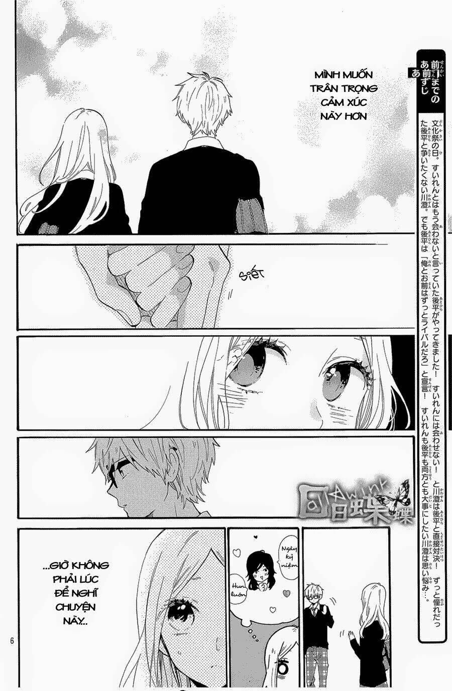 hibi chouchou chương 68 - Trang 2