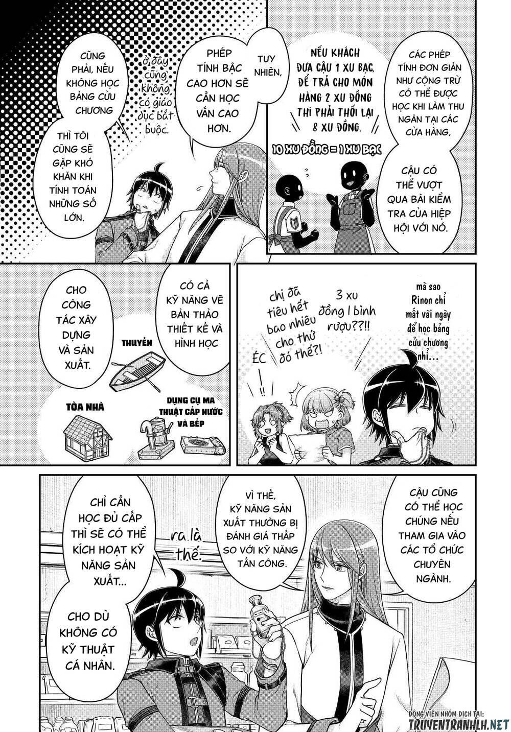 tsuki ga michibiku isekai douchuu chapter 77 - Next chapter 78