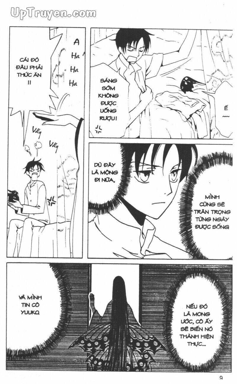 xxxHoLic - Hành Trình Bí Ẩn Chapter 13 - Trang 2