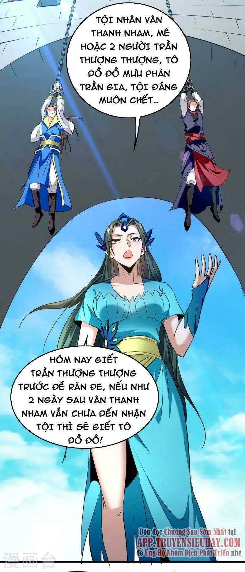 tiên đế qui lai chapter 327 - Trang 2