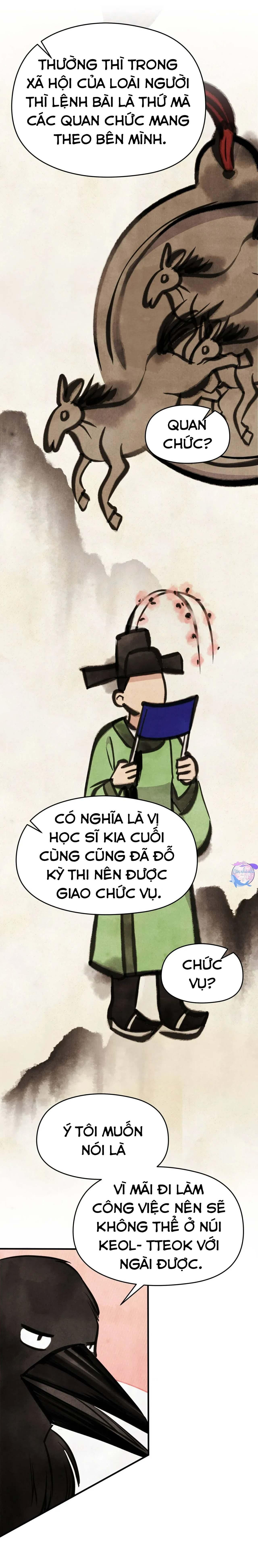 Chuyện về bánh Hotteok Chapter 4 - Trang 1