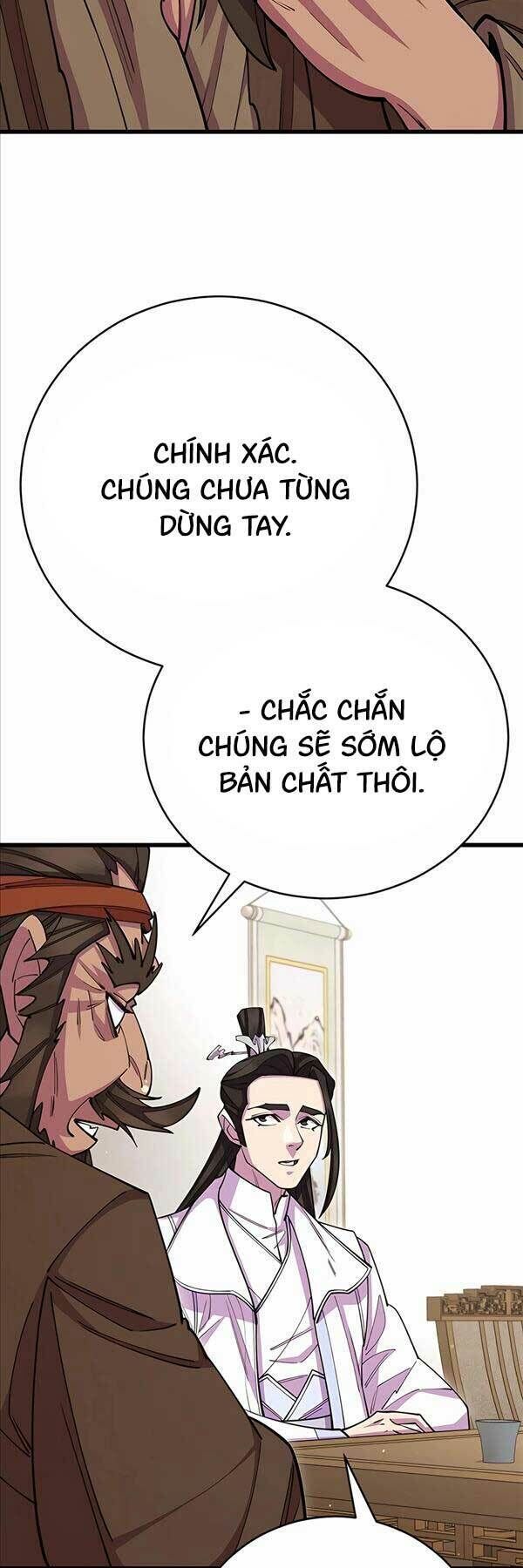 thiên hạ đệ nhất đại sư huynh chapter 59 - Next chương 60