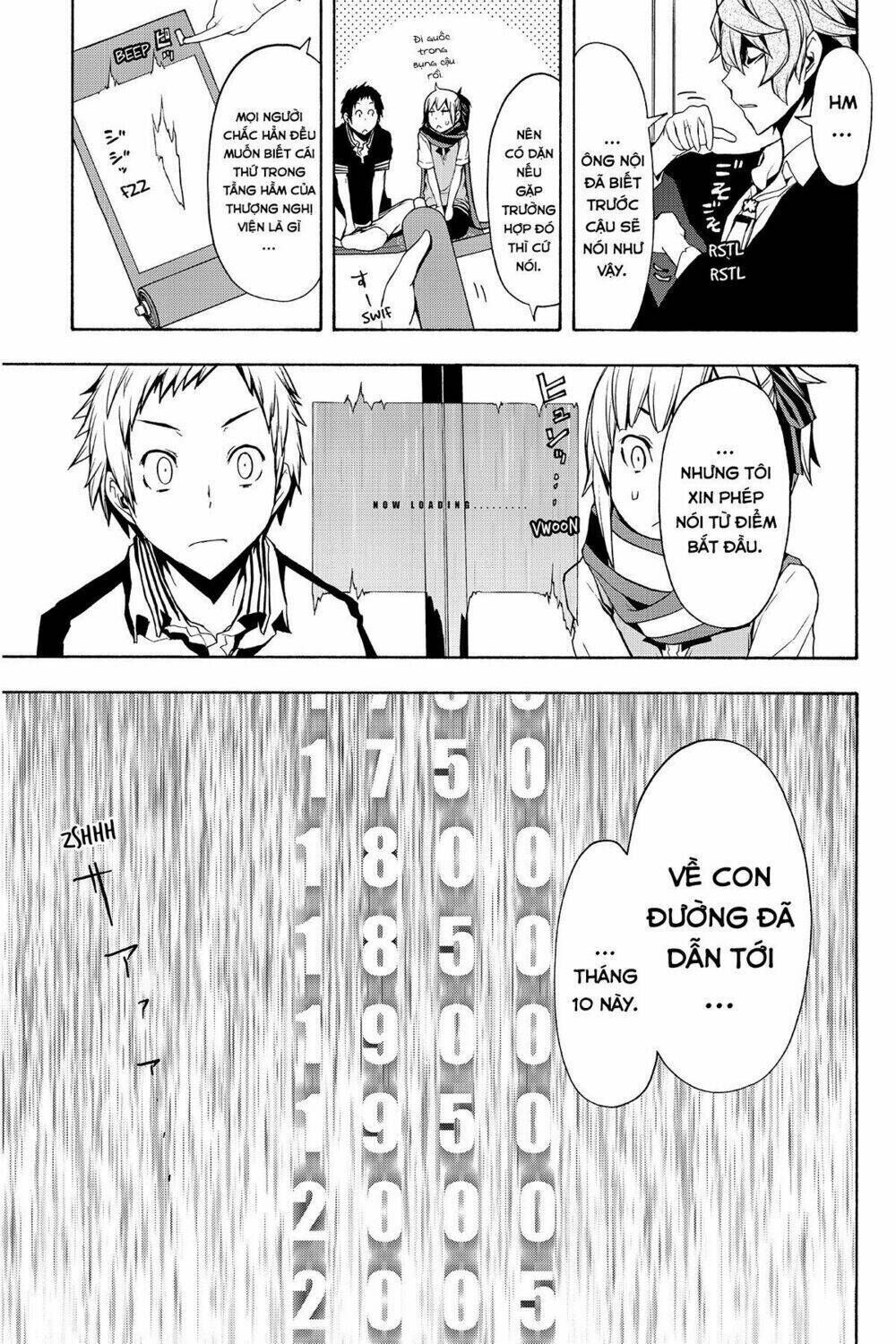 yozakura quartet chapter 93: qúa khứ và hiện tại (phần 1) - Trang 2