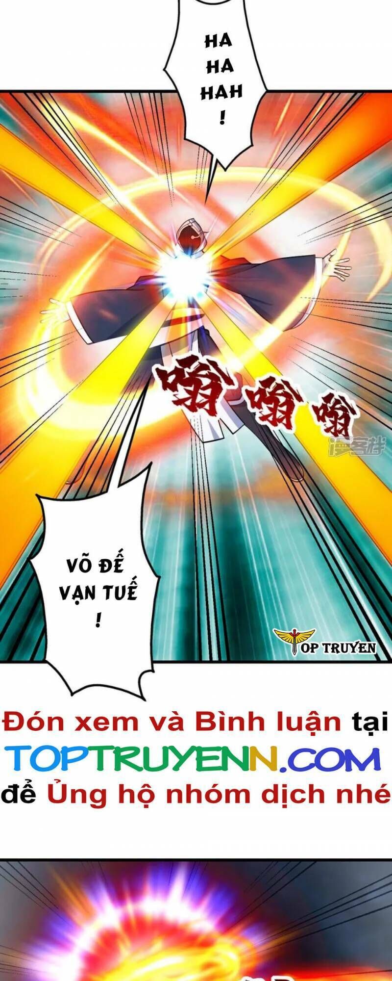 cái thế đế tôn chapter 374 - Next chương 375