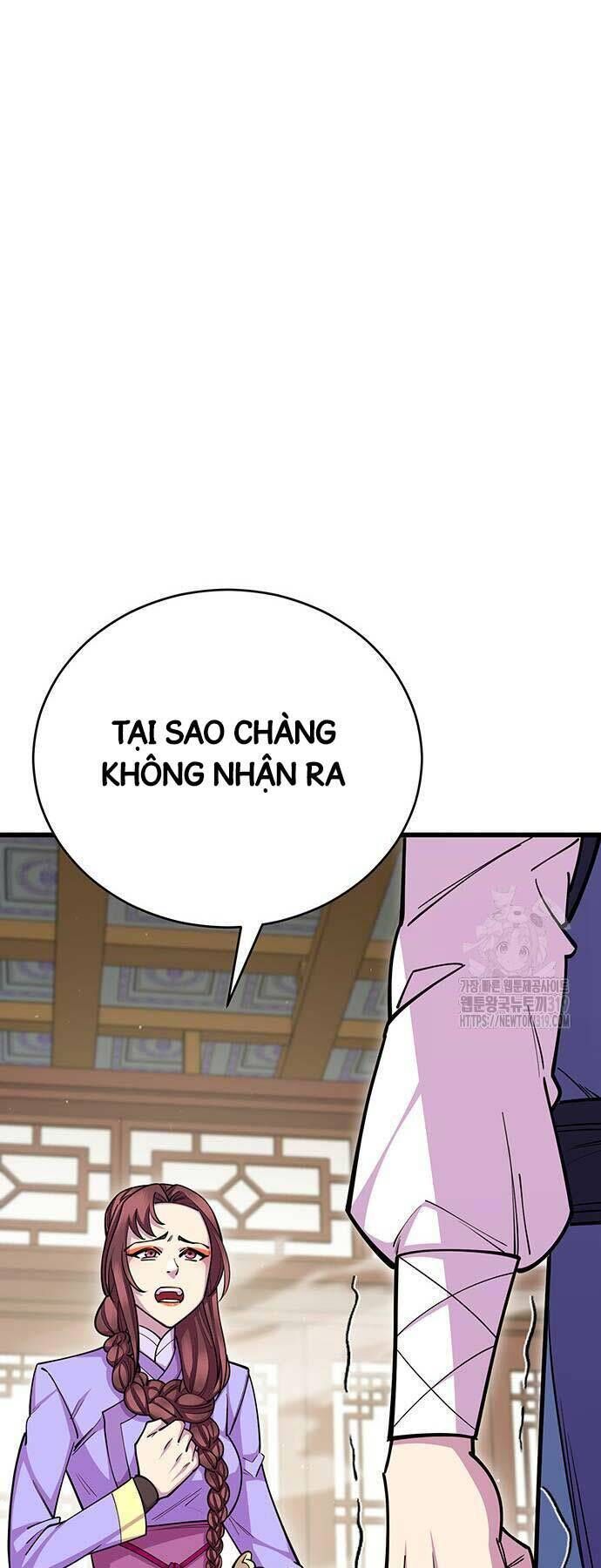 thiên hạ đệ nhất đại sư huynh chương 66 - Next chapter 67