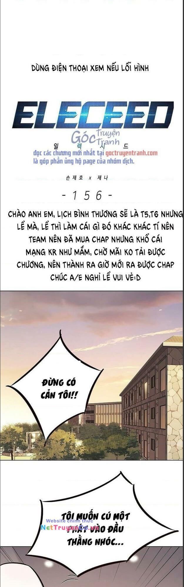 hoá thân thành mèo chapter 156 - Trang 2