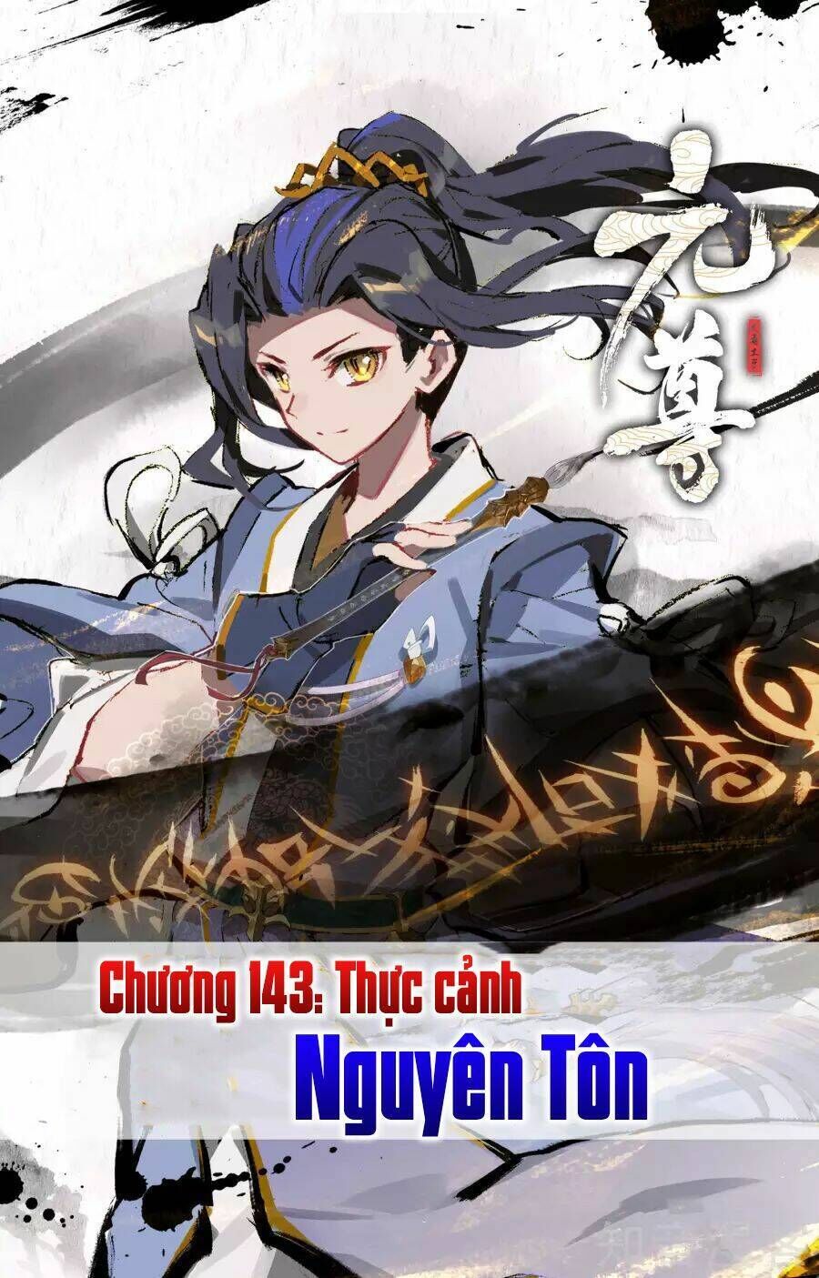 nguyên tôn chapter 143 - Trang 2