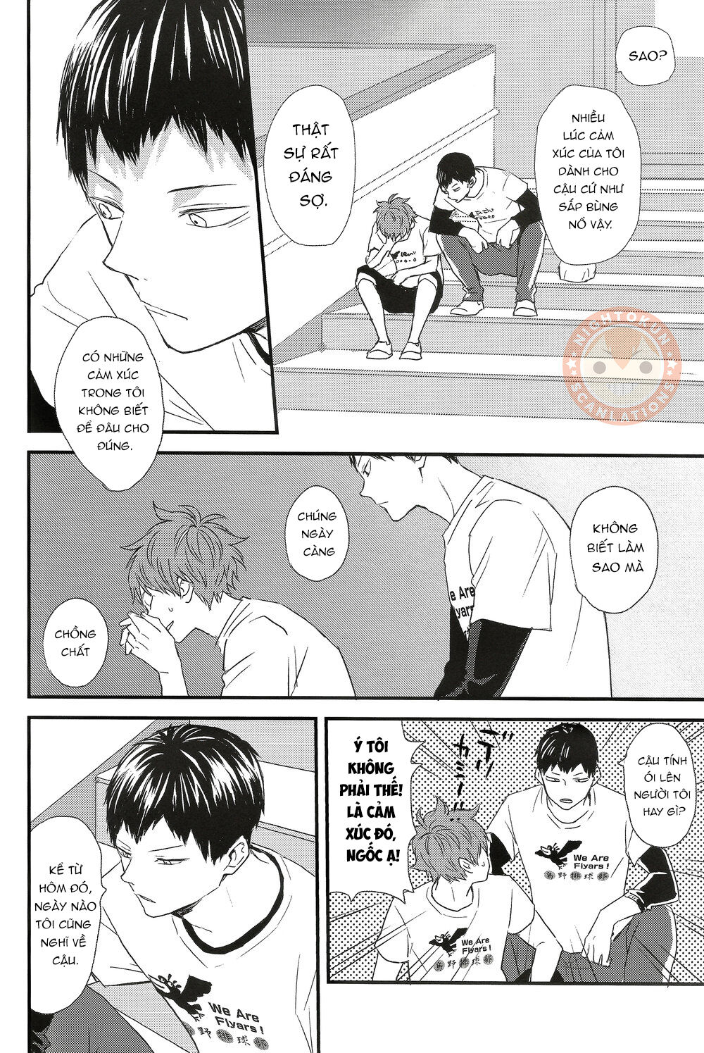 [KAGEHINA DOUJINSHI] - CÁ BƠI TRÊN TRỜI Chapter 1 - Trang 2