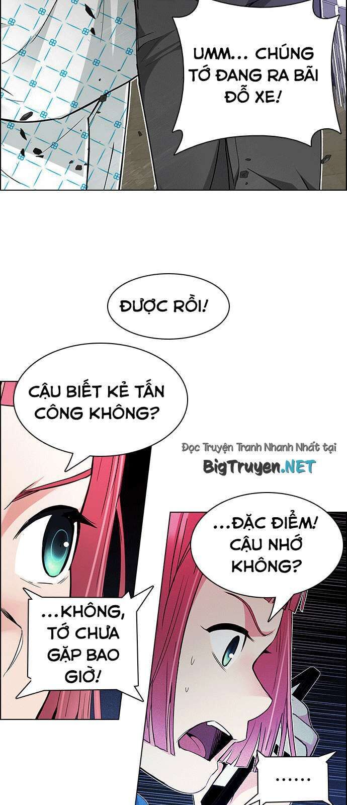 dice chapter 162 - Next chapter 163