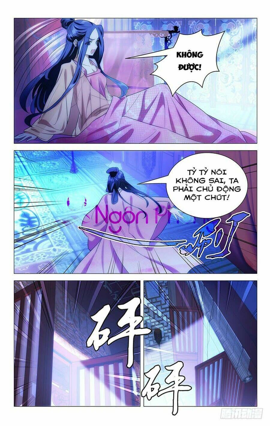 phò mã! không nên a! chapter 130 - Trang 2