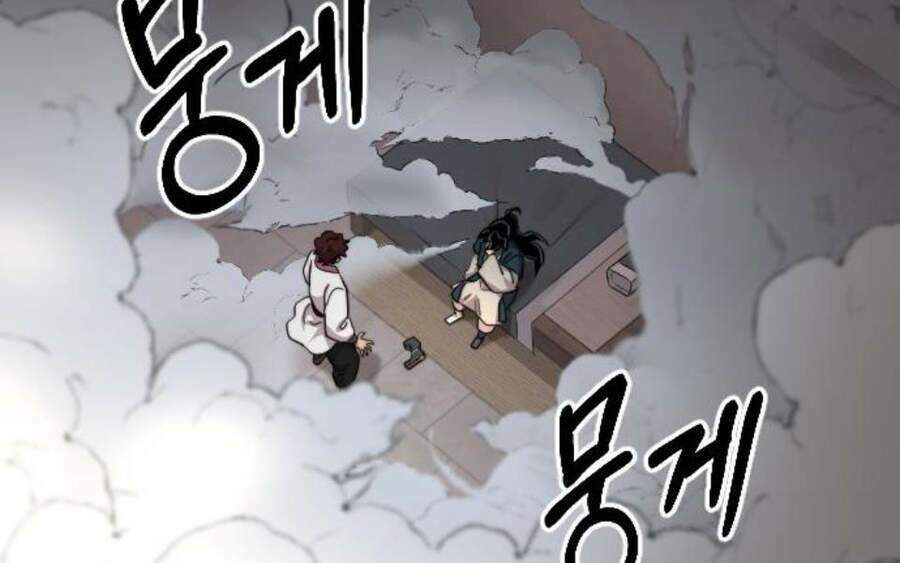 hoa sơn tái xuất chapter 40.5 - Next chapter 41